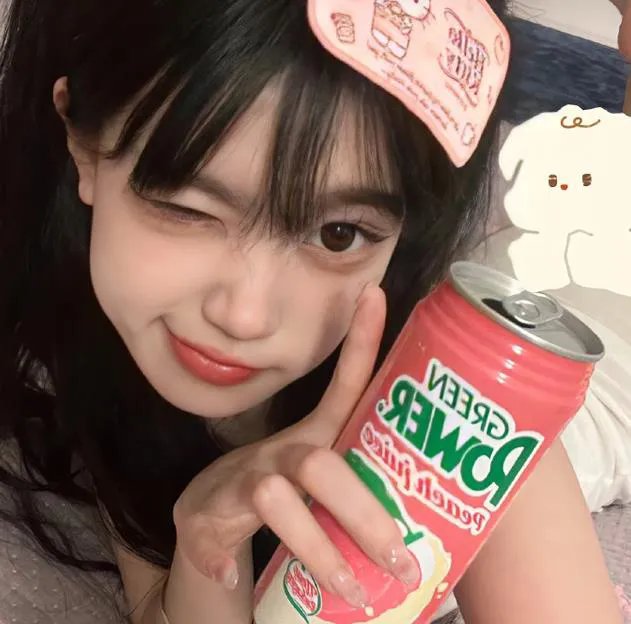美得过火